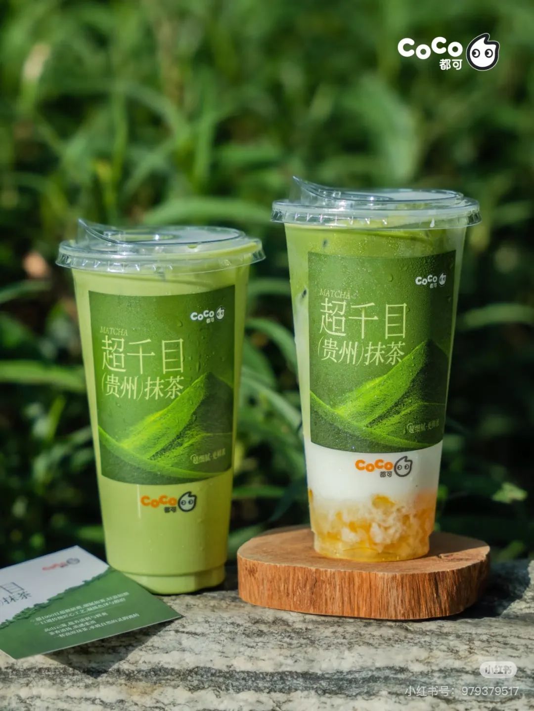 跟着 “秋天第一杯奶茶” 找灵感:这些新风味正在承包你的味蕾