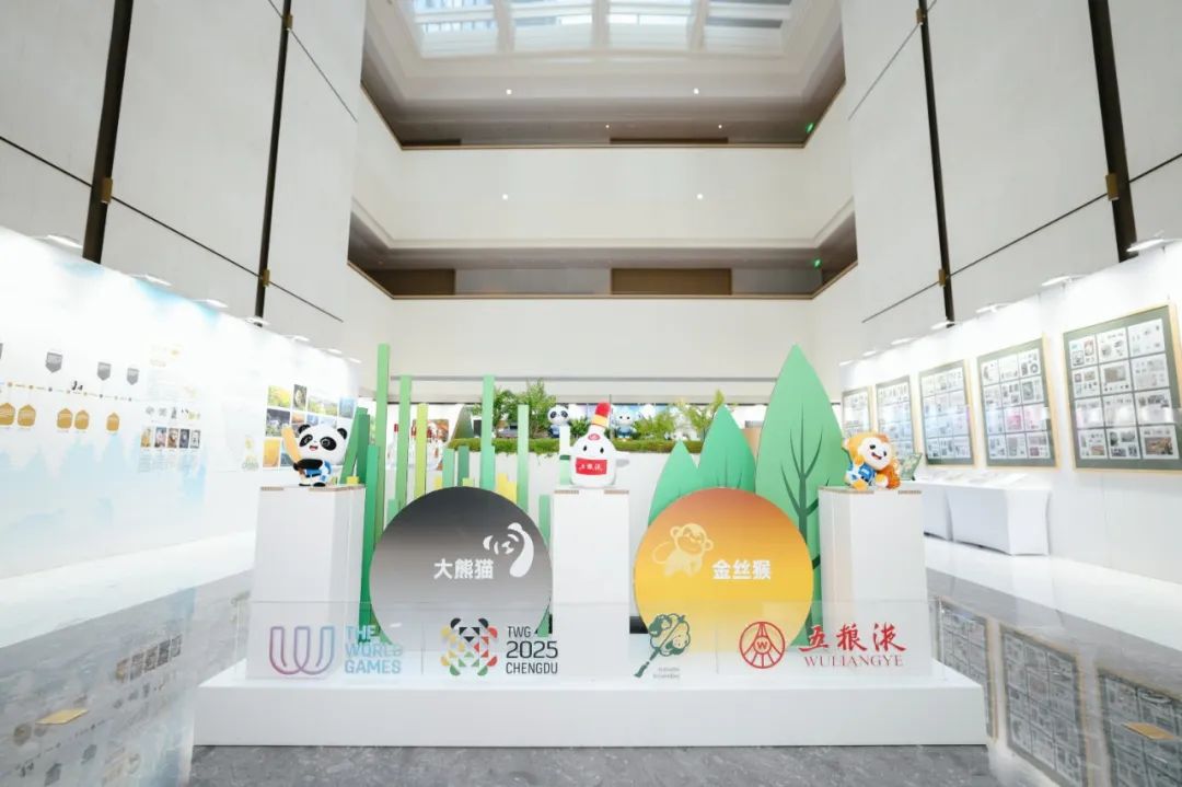 五粮液“香”遇成都世运会,以“和美”之名绘气象万千