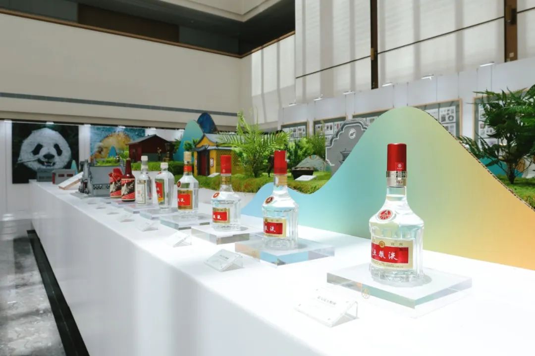 五粮液“香”遇成都世运会,以“和美”之名绘气象万千