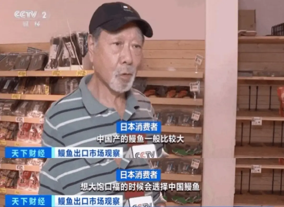 中国人开的日料店，气死了多少日本人？