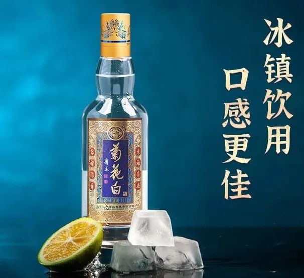 新品速递｜王小卤老卤系列、宛禾×《甄嬛传》联名全家福、北冰洋特制桔汁汽水、伊刻活泉现泡茶玫瑰红茶、英贝健大餐救星…新品上市啦！
