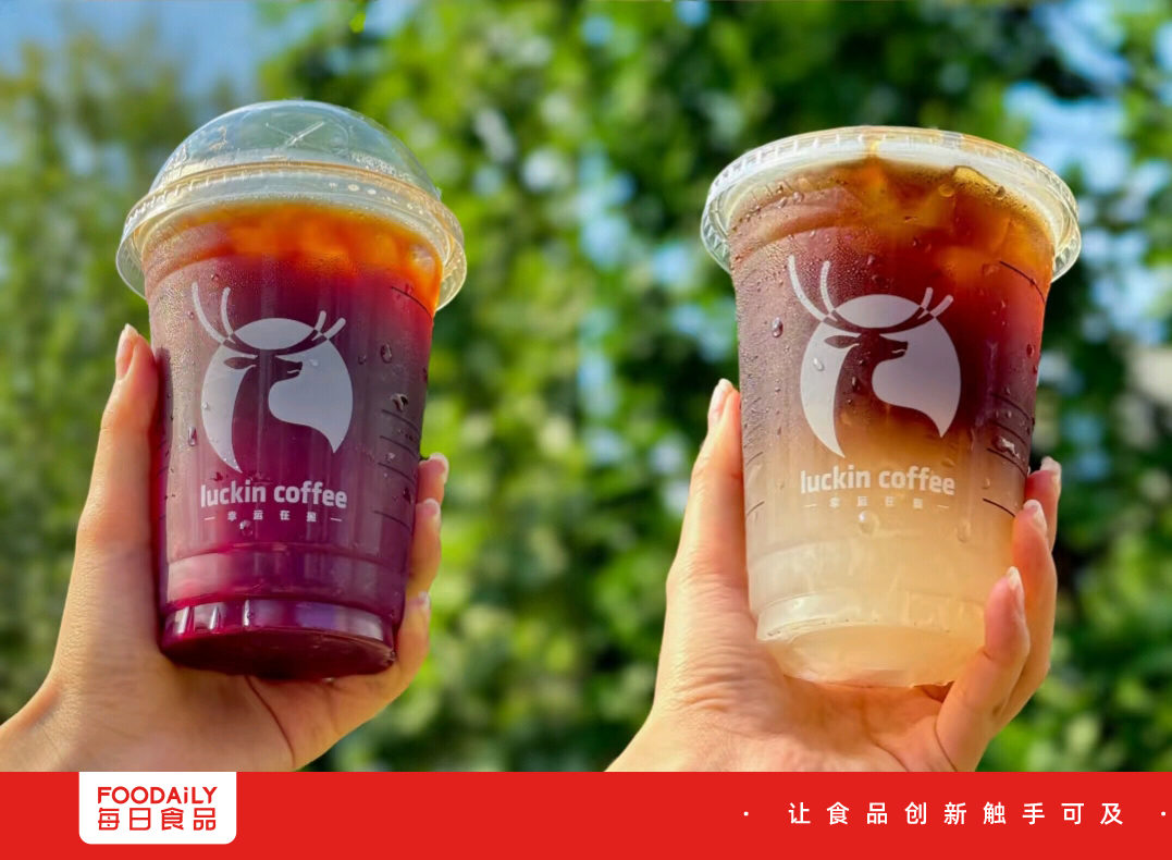 瑞幸单季盈利12.5亿:外卖大战中,为何它没亏钱?