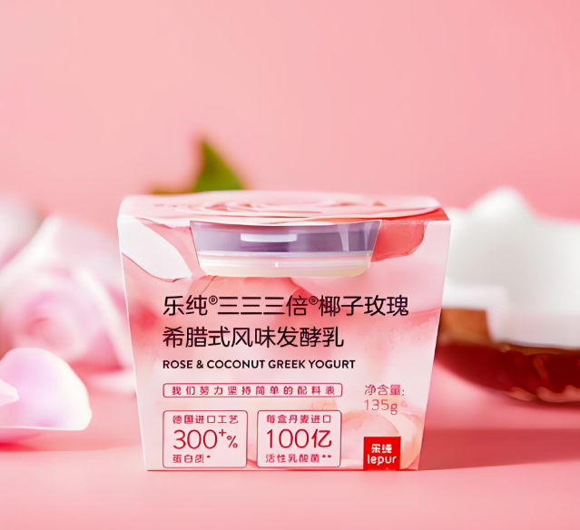 从价格战向价值战转移:中国乳业的必然发展方向