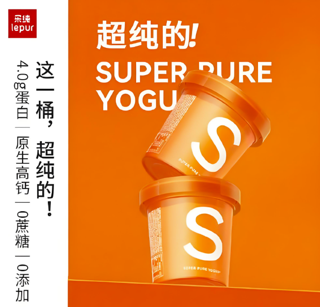 从价格战向价值战转移:中国乳业的必然发展方向