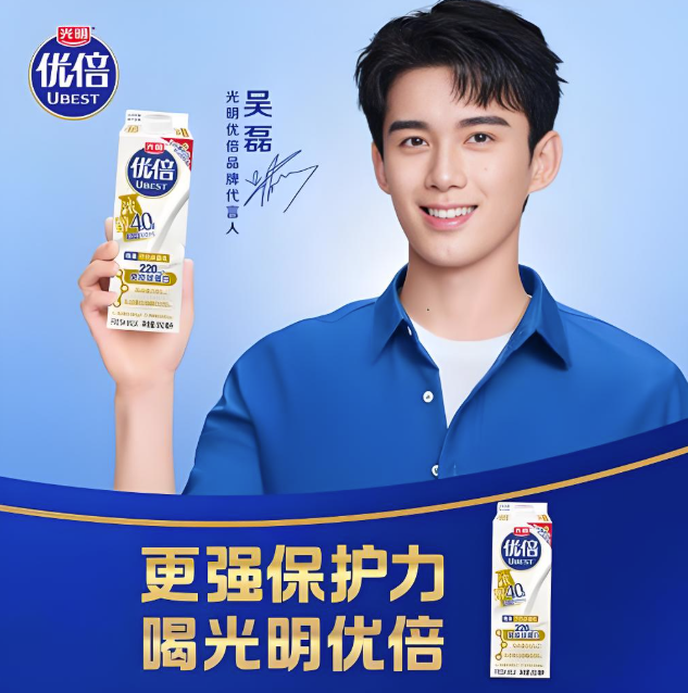 从价格战向价值战转移:中国乳业的必然发展方向