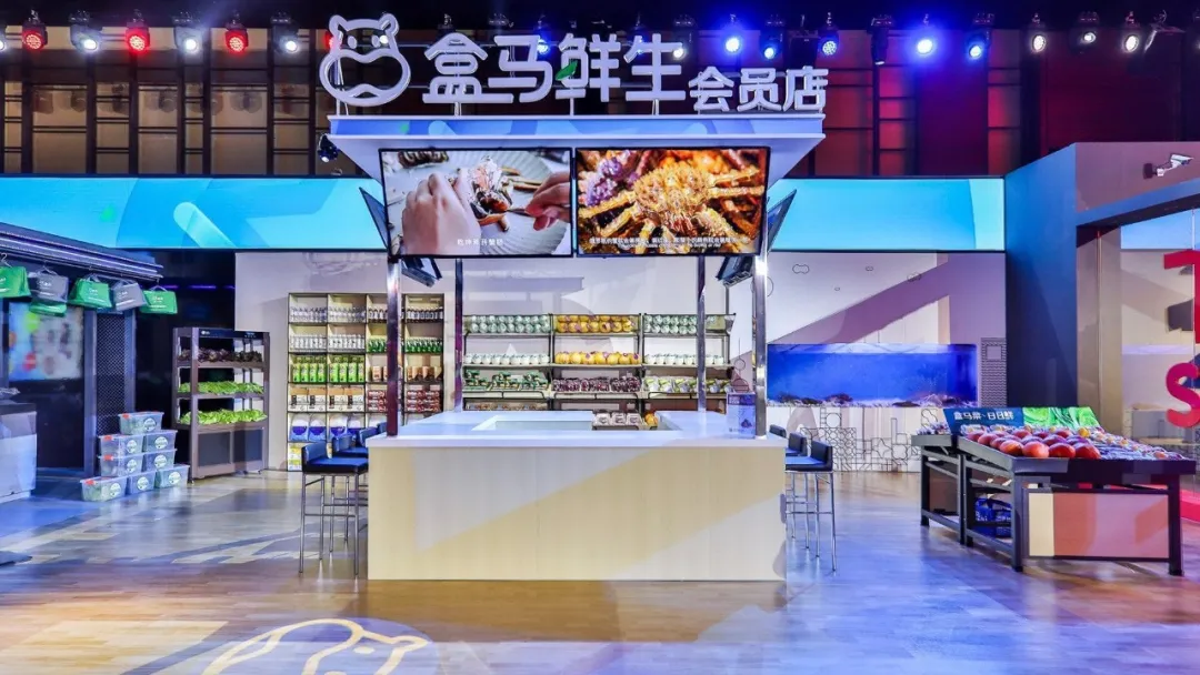 盒马会员店谢幕:消费分层时代下的零售战略反思