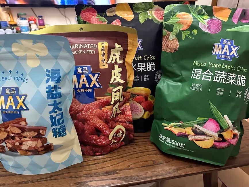 盒马十年：狂奔、减速、精简、回归
