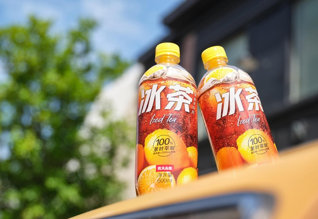 冰红茶不“红”了