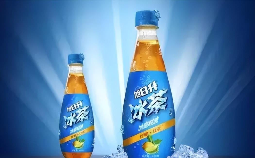 冰红茶不“红”了