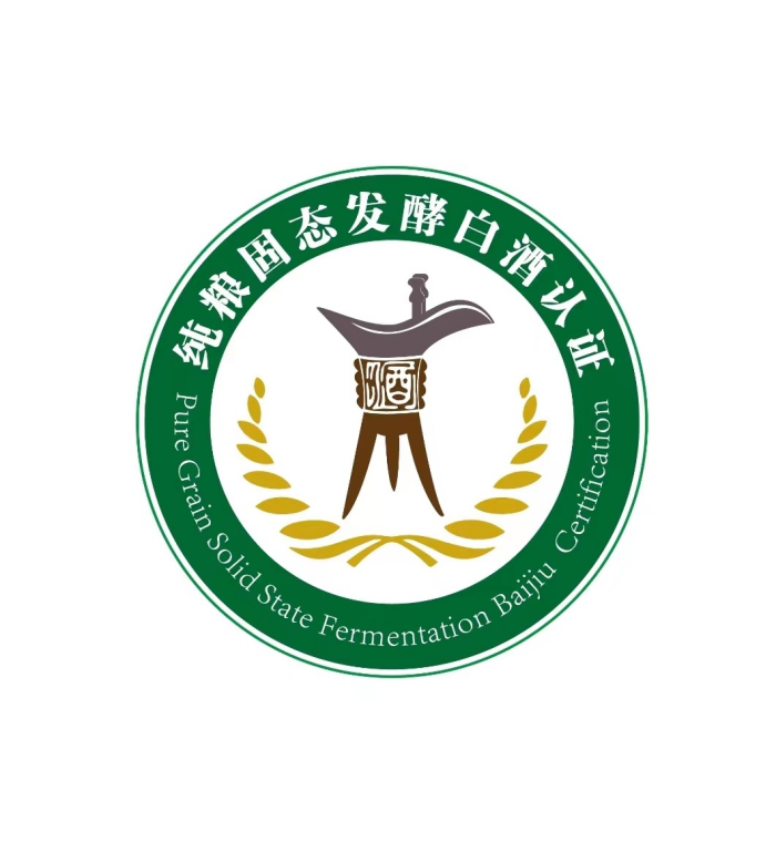 酒业认证新维度:中检科创如何解锁全方位品质密码?