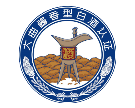 酒业认证新维度:中检科创如何解锁全方位品质密码?