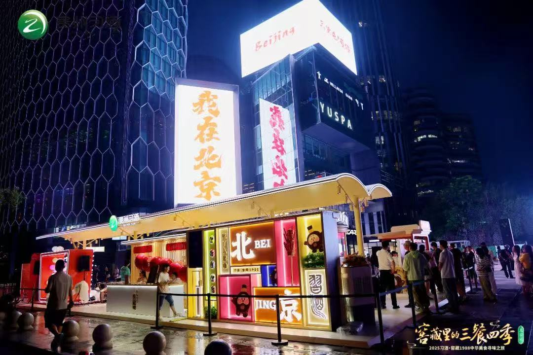 白酒消费:行业寒冬下的场景“创新”和“深潜”