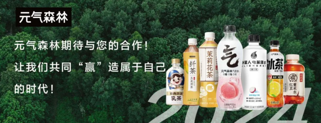 别让组织拖后腿！食品饮料企业穿越周期的组织设计之道