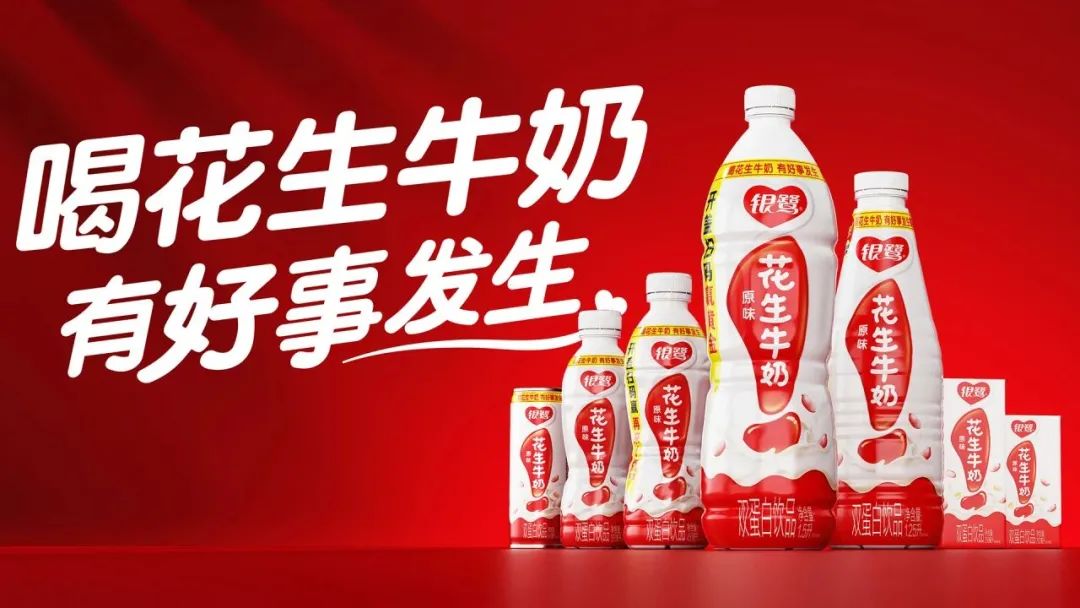 福建饮料,被严重低估了!