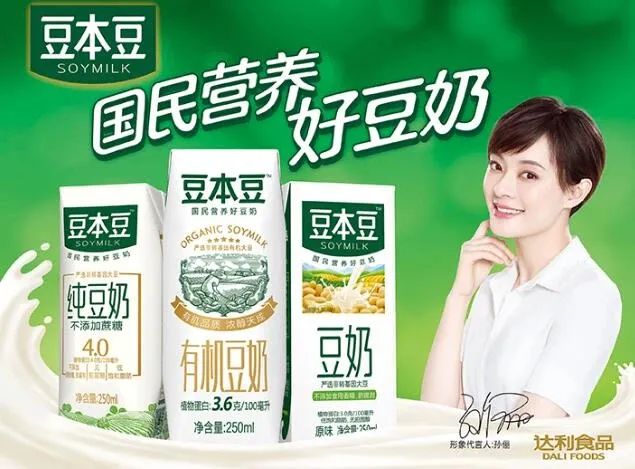 福建饮料,被严重低估了!