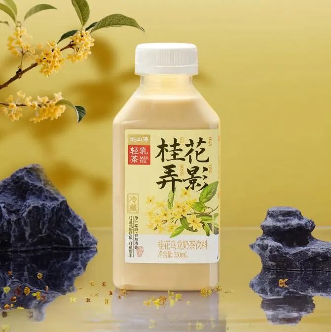 Z时代追什么?乐事气泡薯片/三养5感辣拉面/小鹿蓝蓝整颗果冻……6大新品来袭!