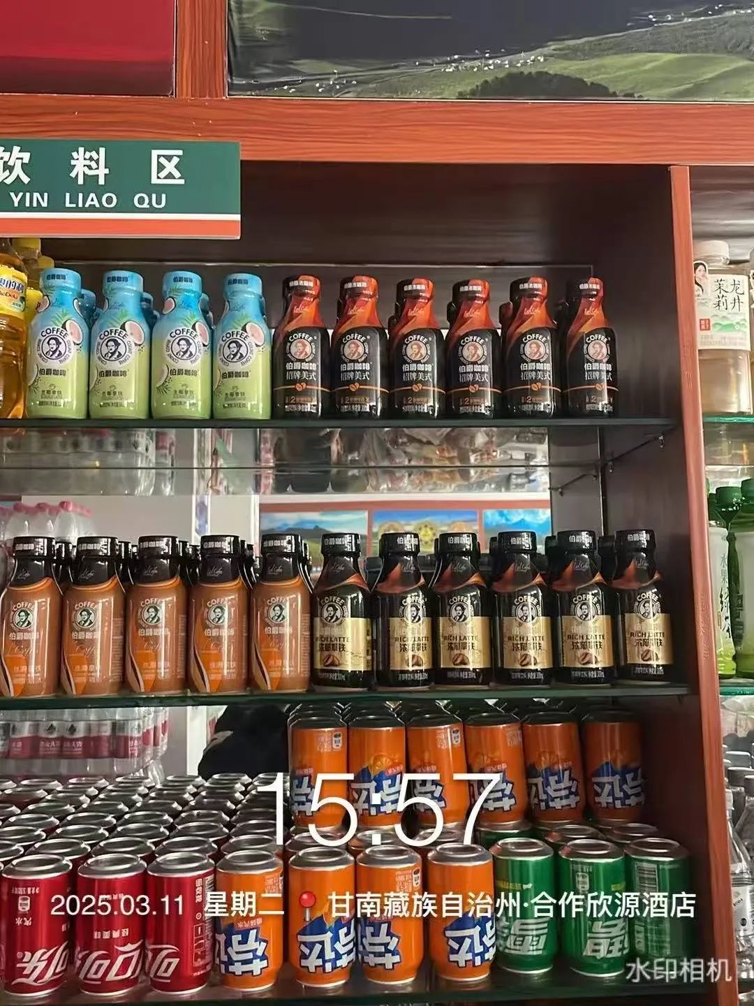 统一、锋味派、霸王茶姬加码的奶茶赛道,又一快消大佬要挑大梁!