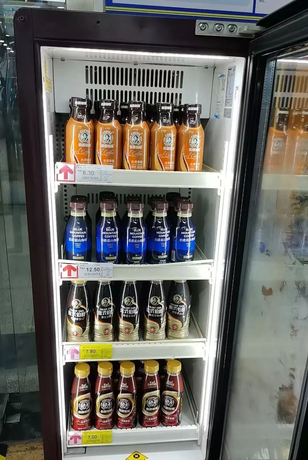 统一、锋味派、霸王茶姬加码的奶茶赛道,又一快消大佬要挑大梁!
