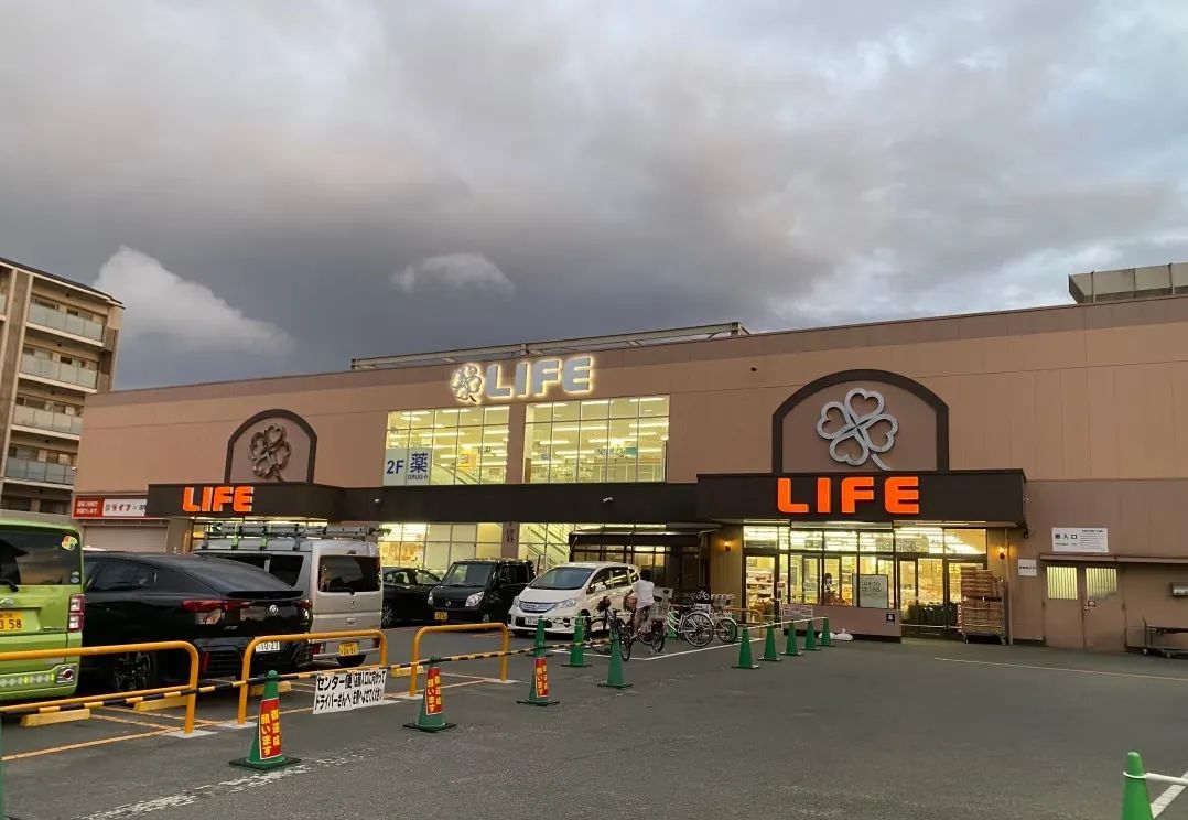 在“卷”的世界竞争——日本食品超市如何在饱和市场中“卷”出活法