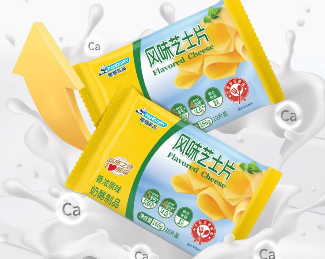 这四家上市乳企发布半年报,业绩如何?