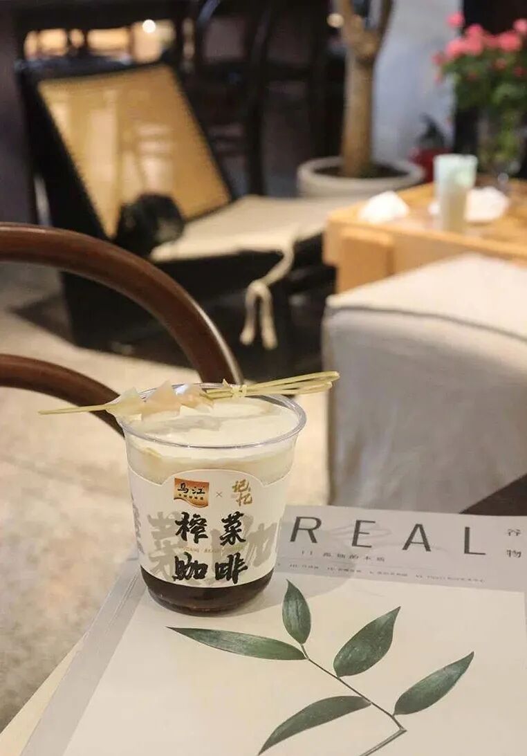 同比增长104倍！调味企业开卷“副业”