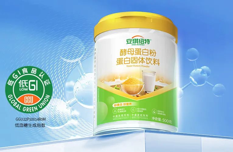 同比增长104倍！调味企业开卷“副业”