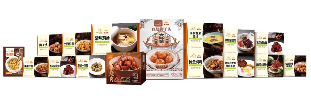 同比增长104倍！调味企业开卷“副业”