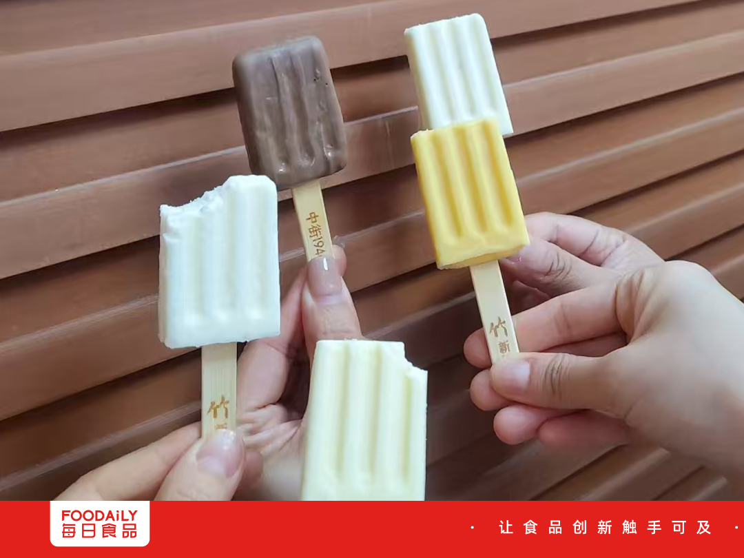 迷你的力量,为什么饮料冰淇凌都在变小?