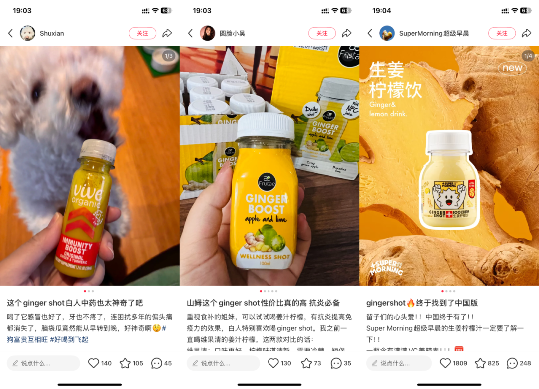 迷你的力量,为什么饮料冰淇凌都在变小?