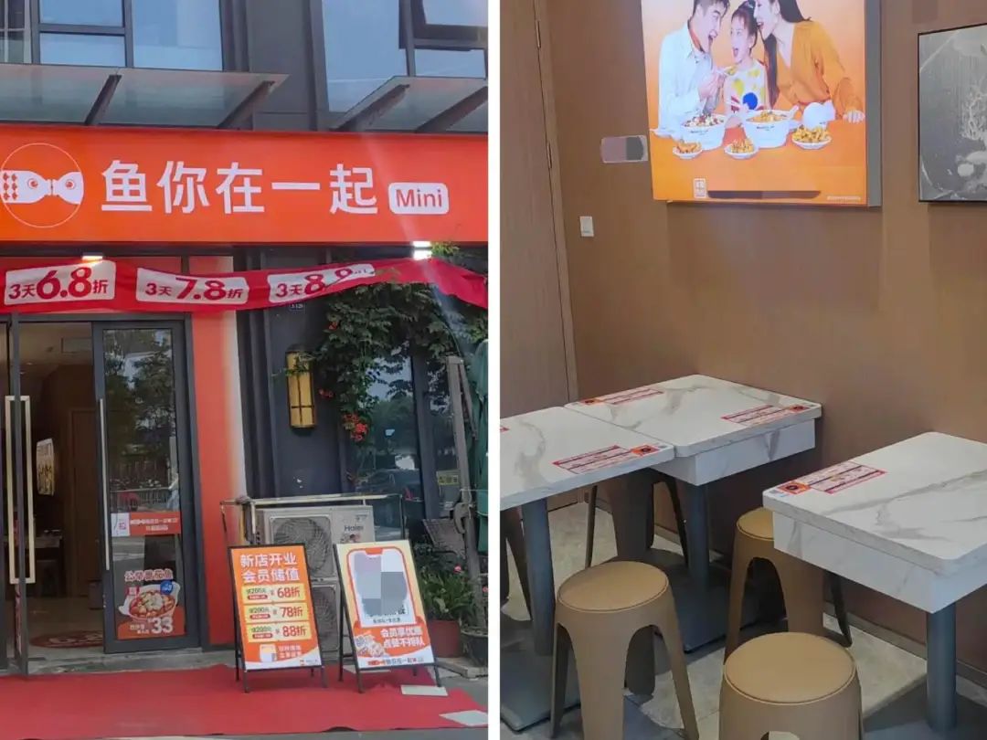 堂食正在“消失”？头部餐饮连夜撤走餐桌……