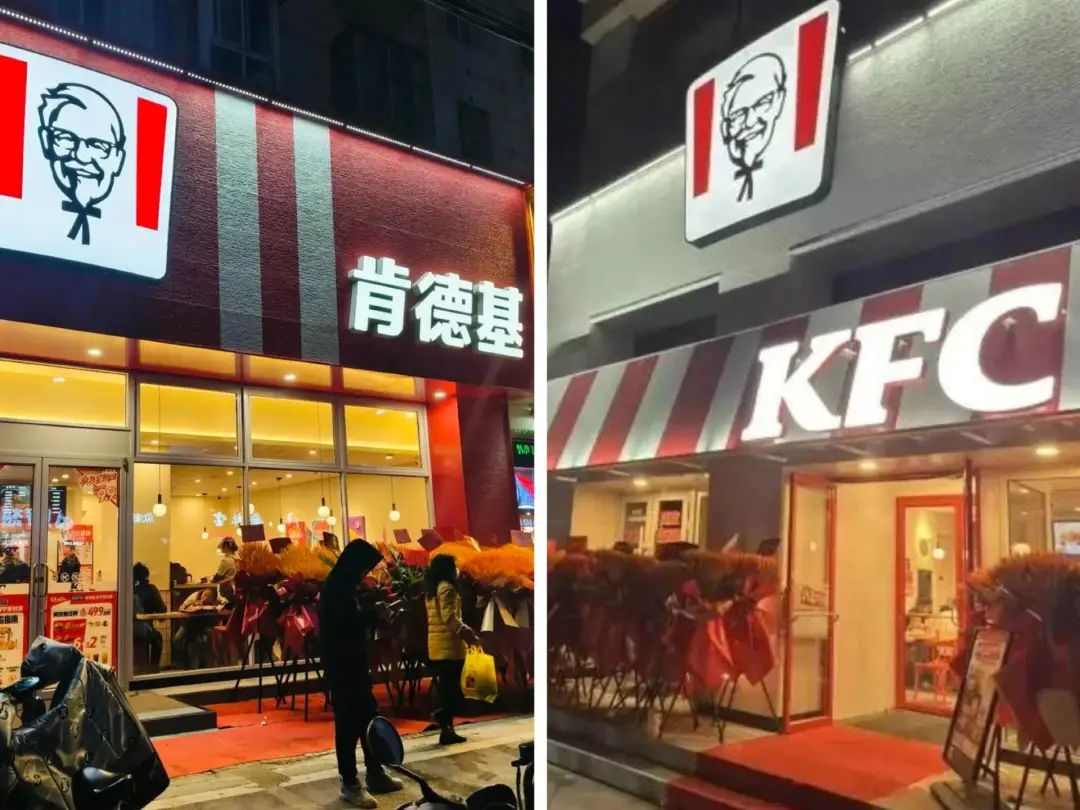 堂食正在“消失”？头部餐饮连夜撤走餐桌……