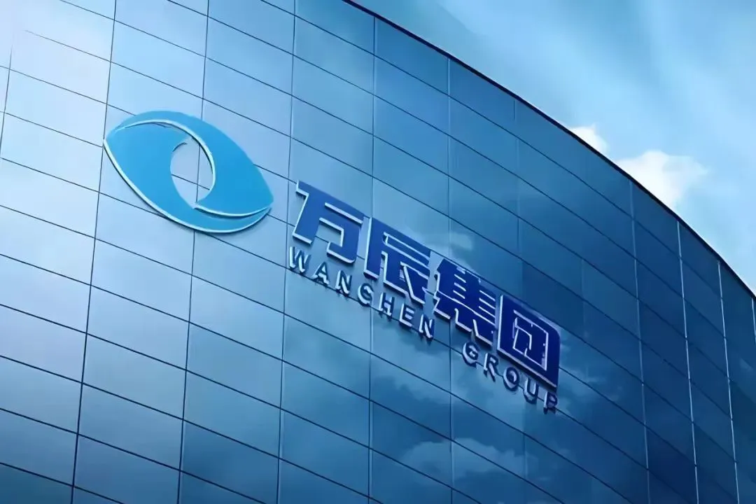 食业周报丨万辰半年暴增50359%、快乐猴首店开业、良品铺子归母净利亏损超0.9亿…