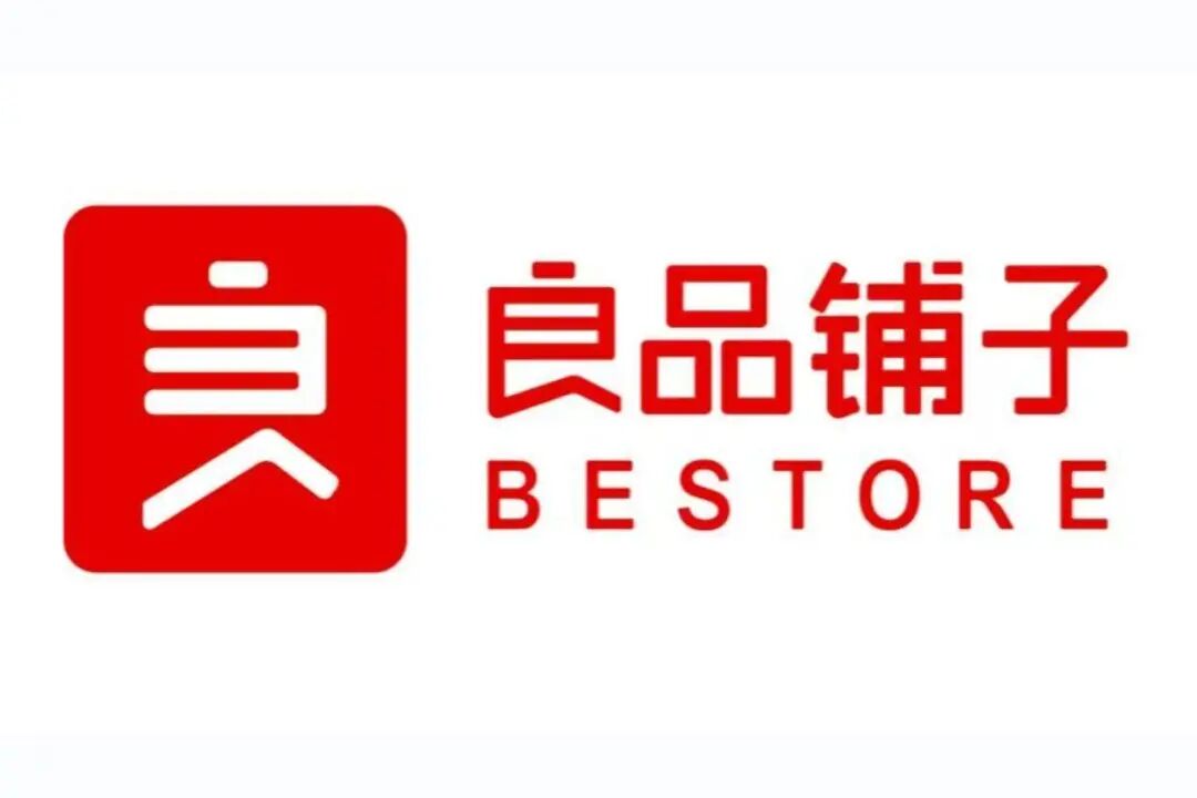 食业周报丨万辰半年暴增50359%、快乐猴首店开业、良品铺子归母净利亏损超0.9亿…