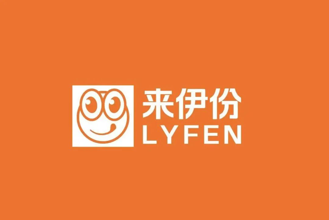 食业周报丨万辰半年暴增50359%、快乐猴首店开业、良品铺子归母净利亏损超0.9亿…