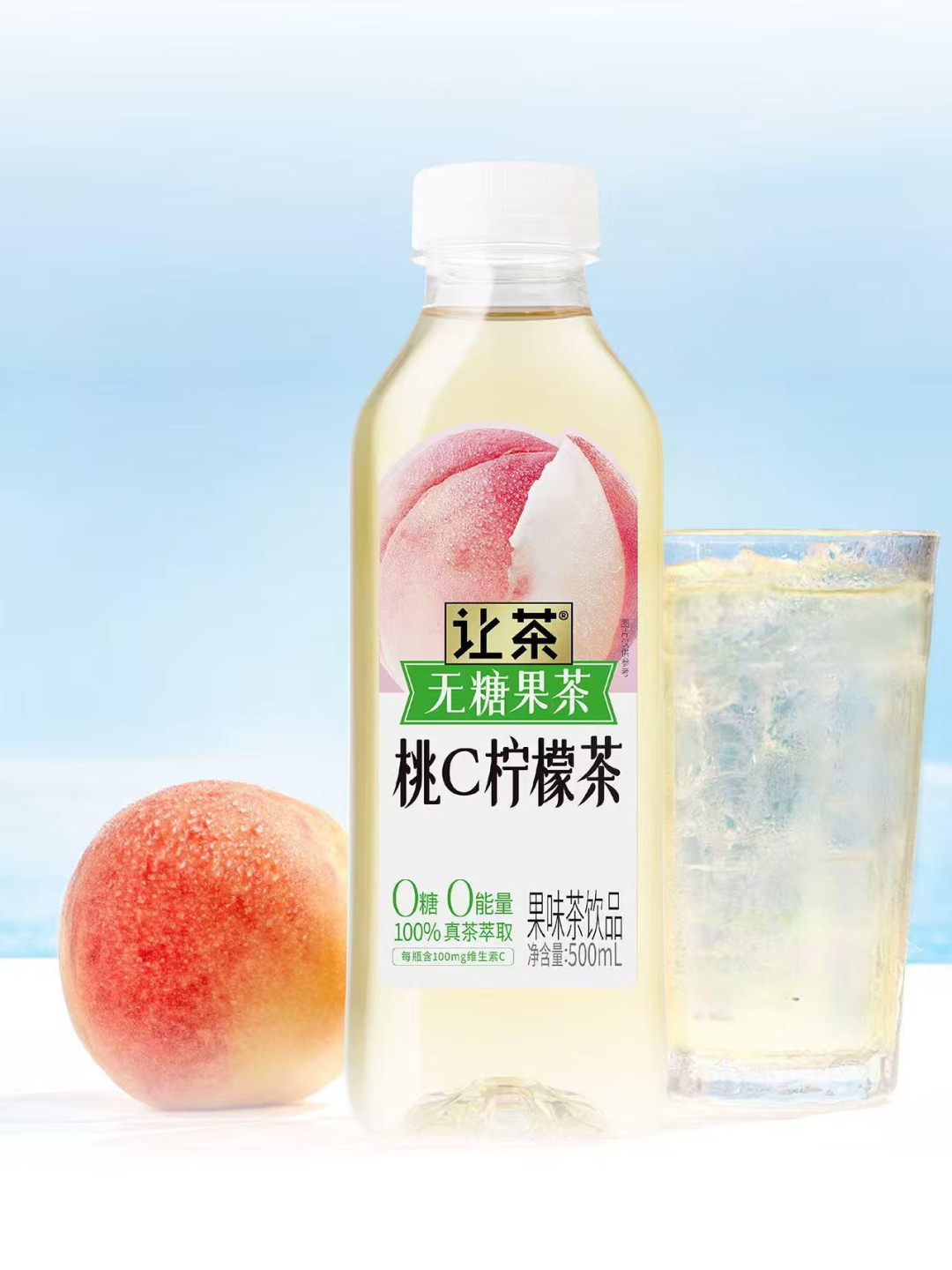 食业周报丨万辰半年暴增50359%、快乐猴首店开业、良品铺子归母净利亏损超0.9亿…
