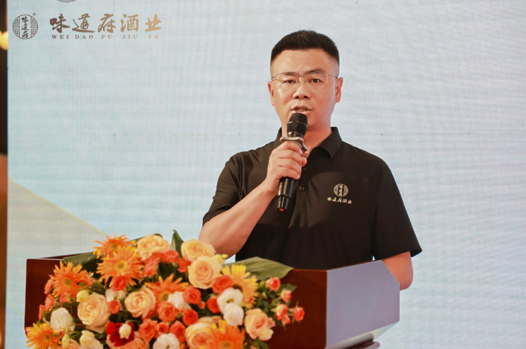 三苏祖籍，寻“味”栾城！味道府以文化破局，开启羊羔美酒发展新程