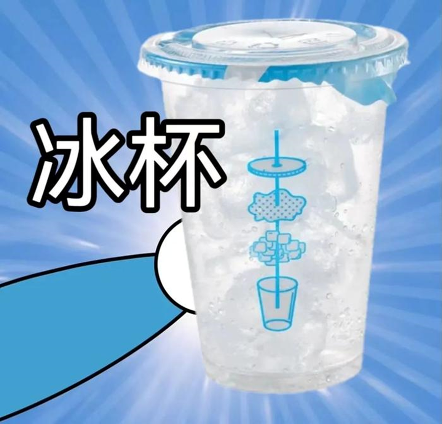 上市7天销量破14万单!康师傅这款“鲜泡面”凭什么引爆市场?