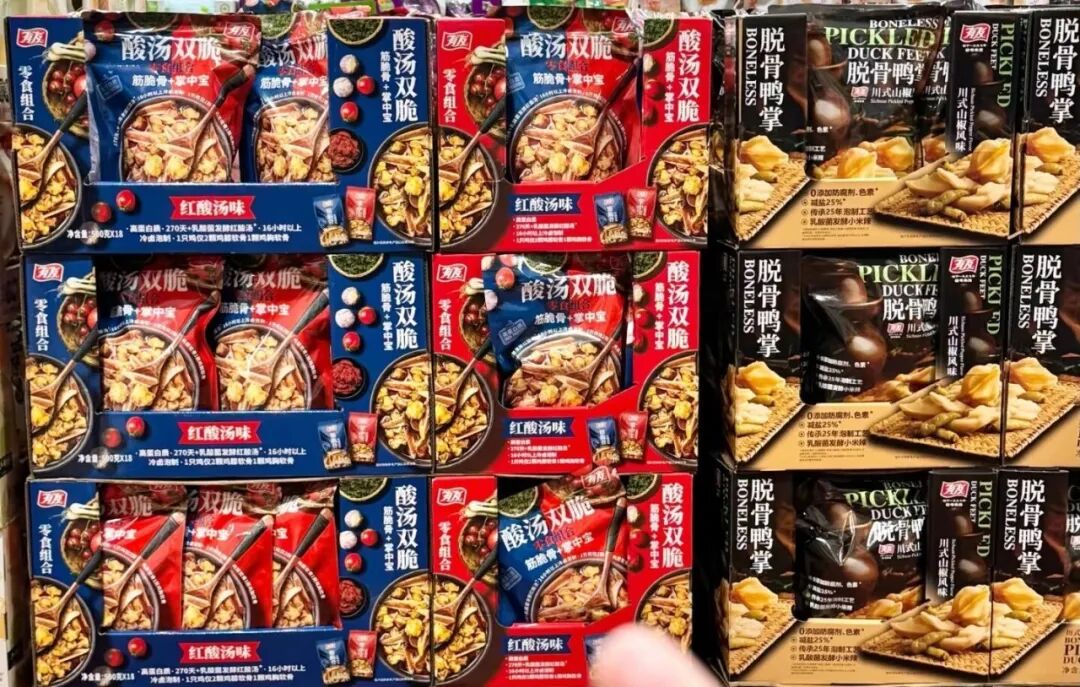 山姆40大食材供应商名录,卖爆的不止瑞士卷……