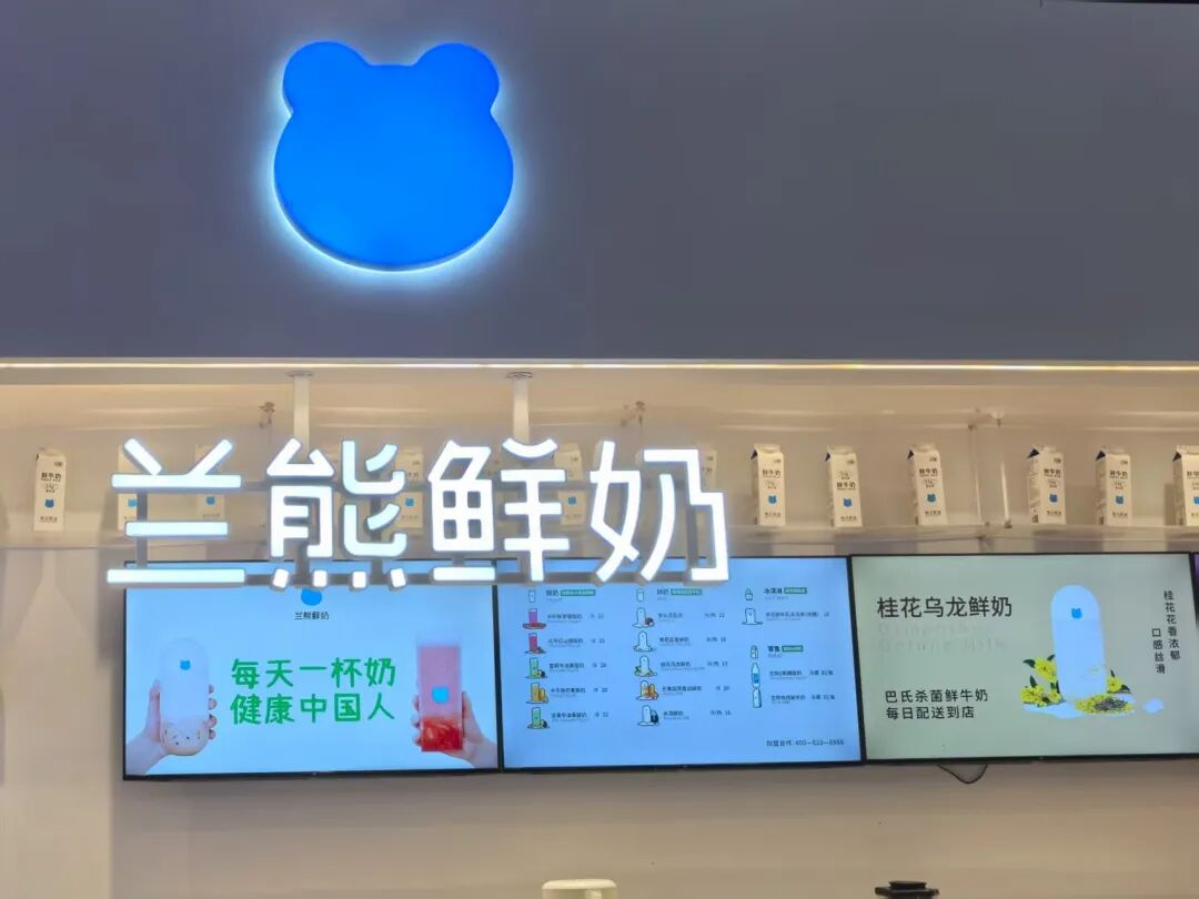 这些渠道,已成为乳业新战场!