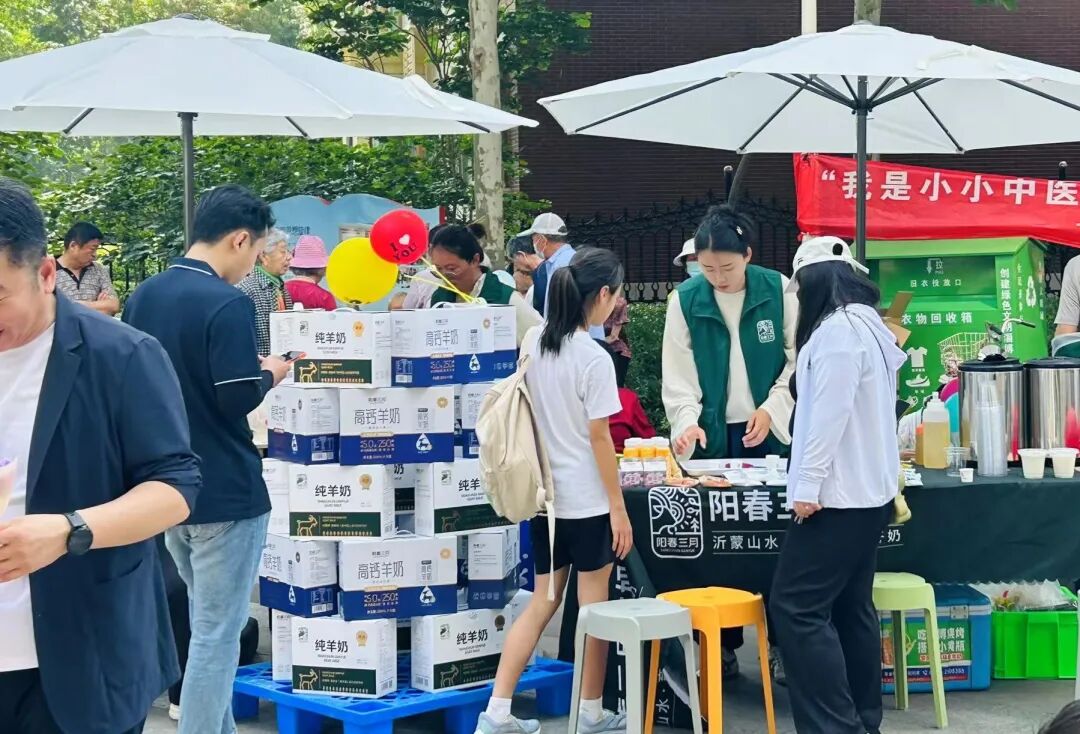 淄博跑出一个区域冠军，卖羊奶做到山东第一