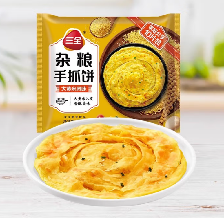 包子2元起！美团进地铁“摆摊”卖早餐，巨头抢食万亿早餐市场……