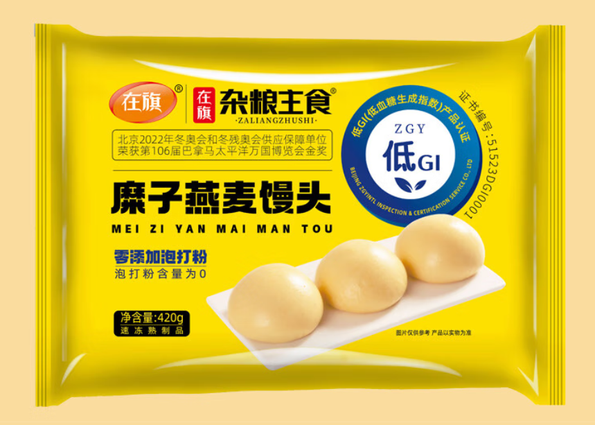 国家禁用“零添加”标签！冻品行业急转向，这5大赛道疯狂收割市场