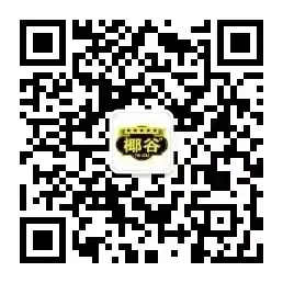 宴席爆单、双节抢订!线上狂销数亿后,这款鲜椰汁正以领“鲜”之势破局线下