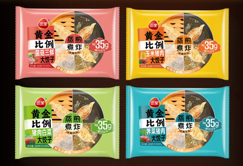 .8万亿“一人食”暗战!海底捞、安井、三全…餐饮食材企业疯狂抢滩"