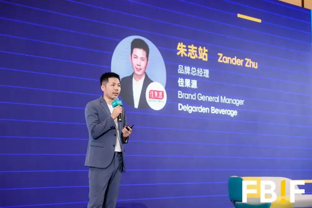 黄金8小时:椰子水如何在“天然热”中赢得长期主义?