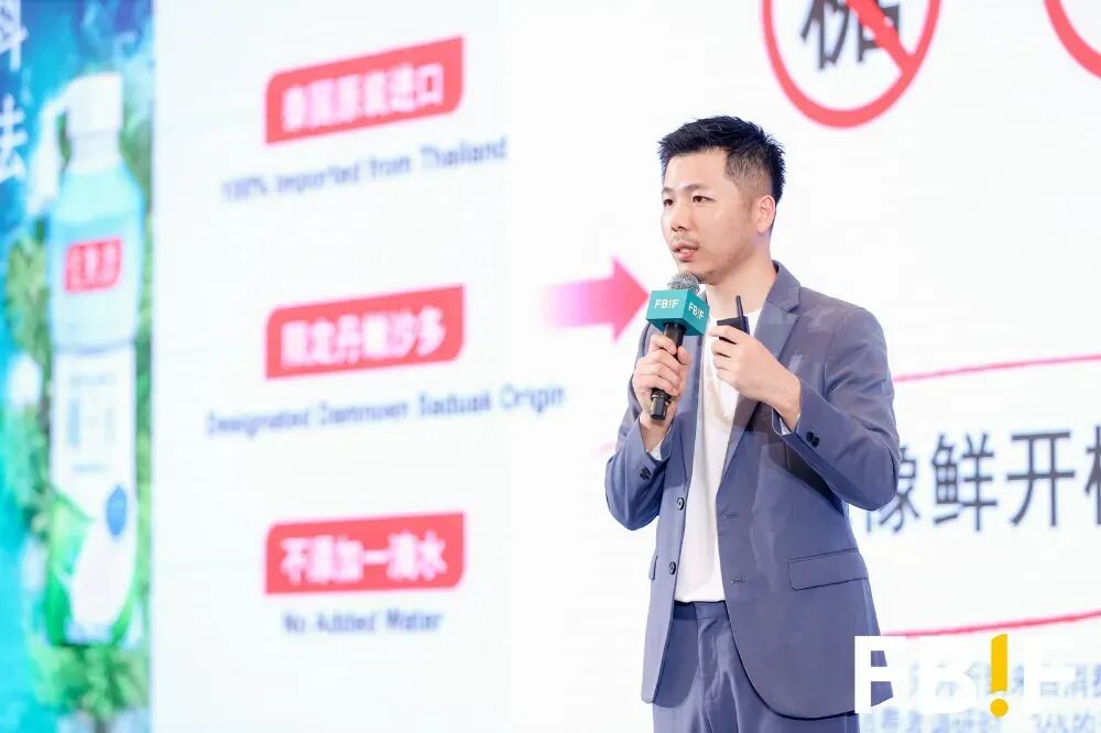 黄金8小时：椰子水如何在“天然热”中赢得长期主义？