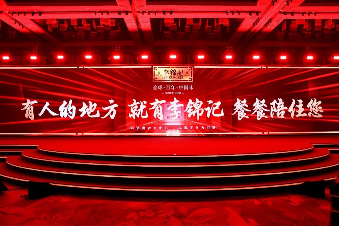 李锦记、千禾、恒顺……调味品行业的“TOP1”,凭啥是它们?