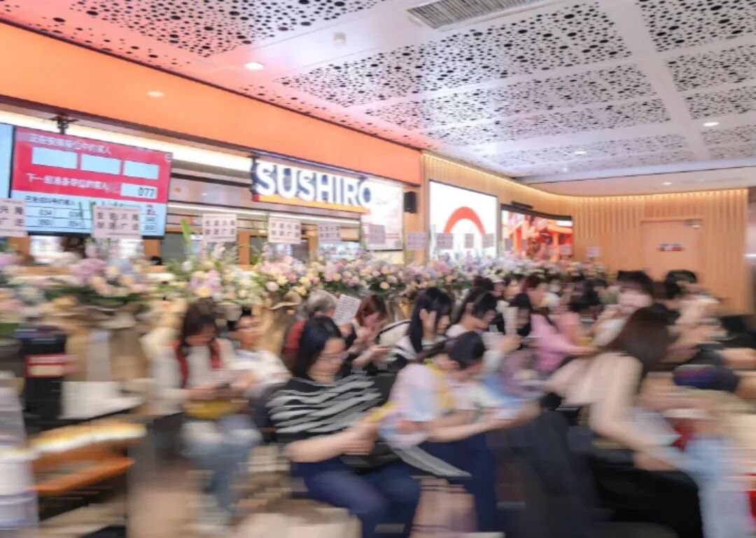 商场的排队王,为什么是三家日料店