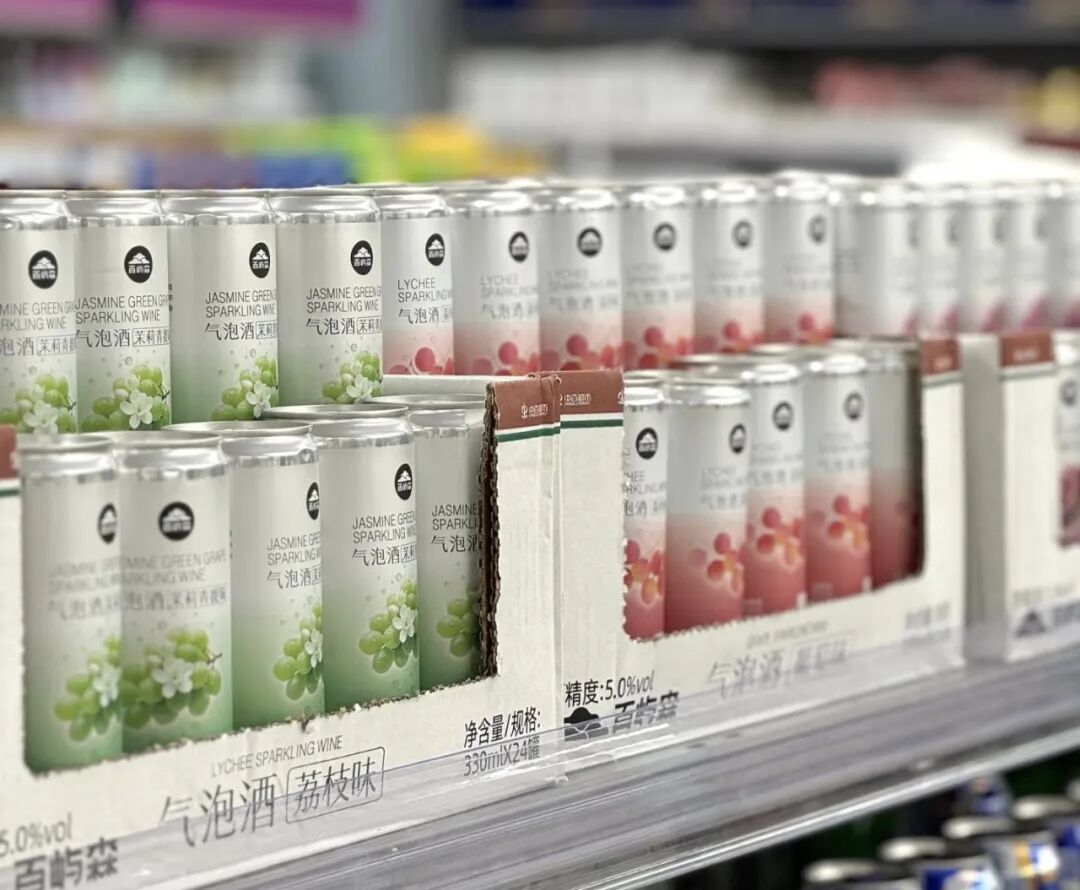 快乐猴攻浙江5城，超盒算拓华南，京东折扣店再+1，硬折扣效率战开打！