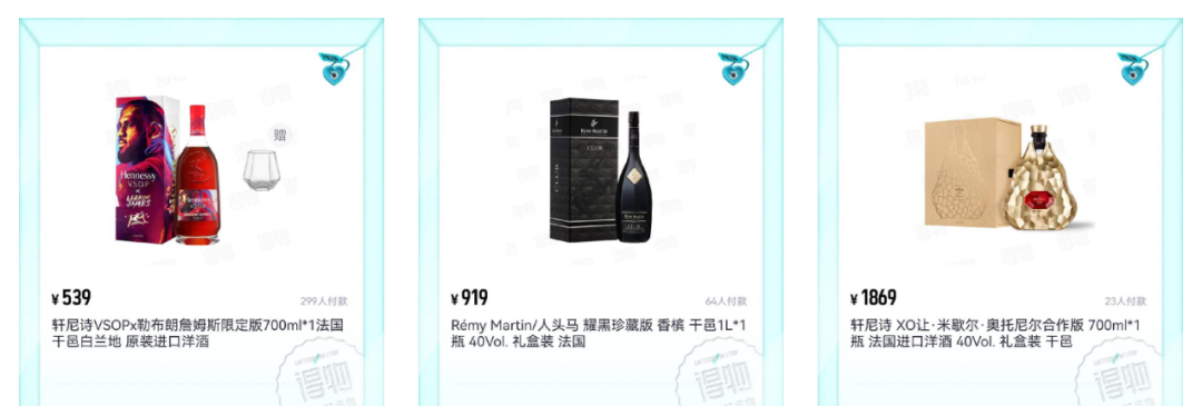 人运营、0电商经验,入驻一周破万单,得物成食品招商新风口!"
